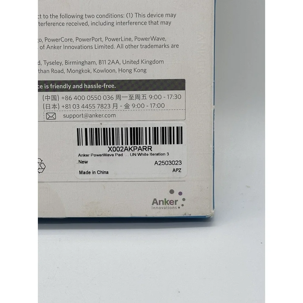 Anker‎ PowerWave Pad Wireless Charging Pad White Qi Open Box New